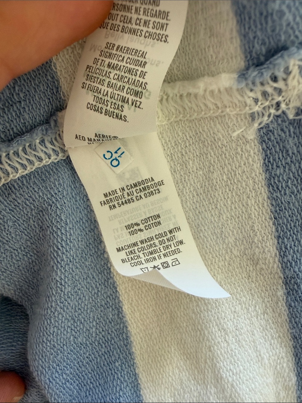 aerie Blue & White Striped lounge Set - Picture 7 of 7